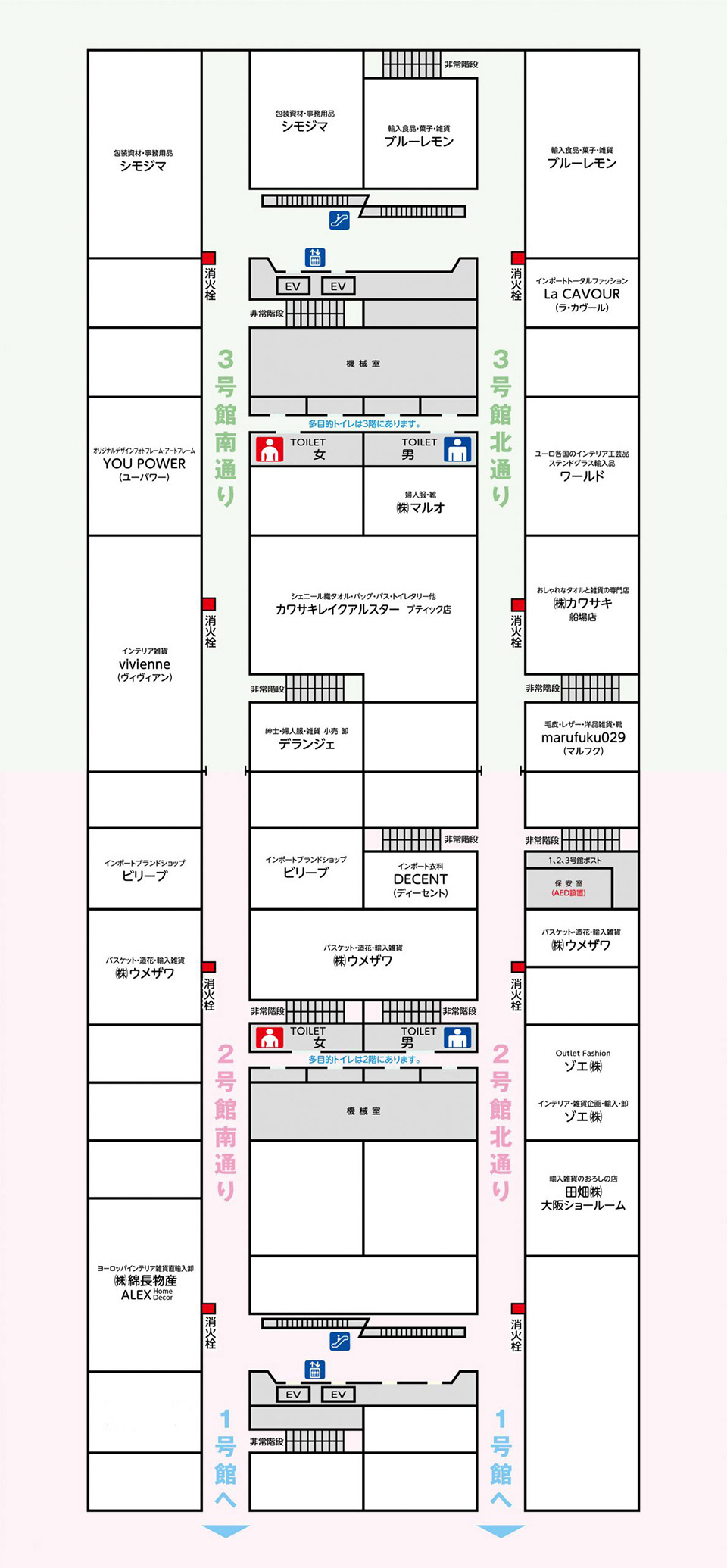 大阪舶来マート フロアマップ